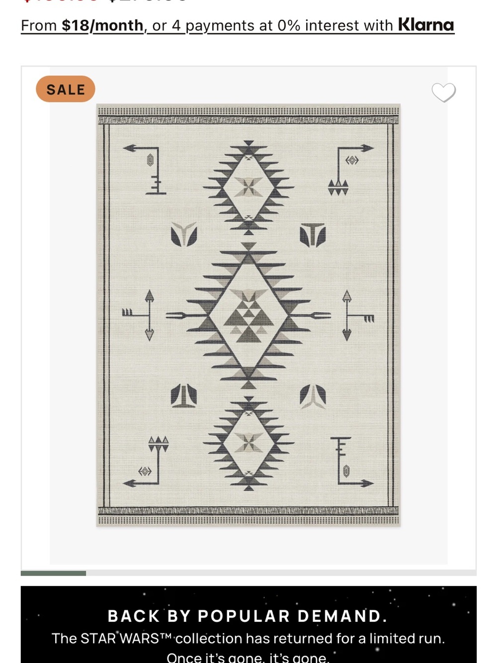 Ruggable The Child 5x7 Geometric Rug- Cream and Gray-Thin-cover only, no pad